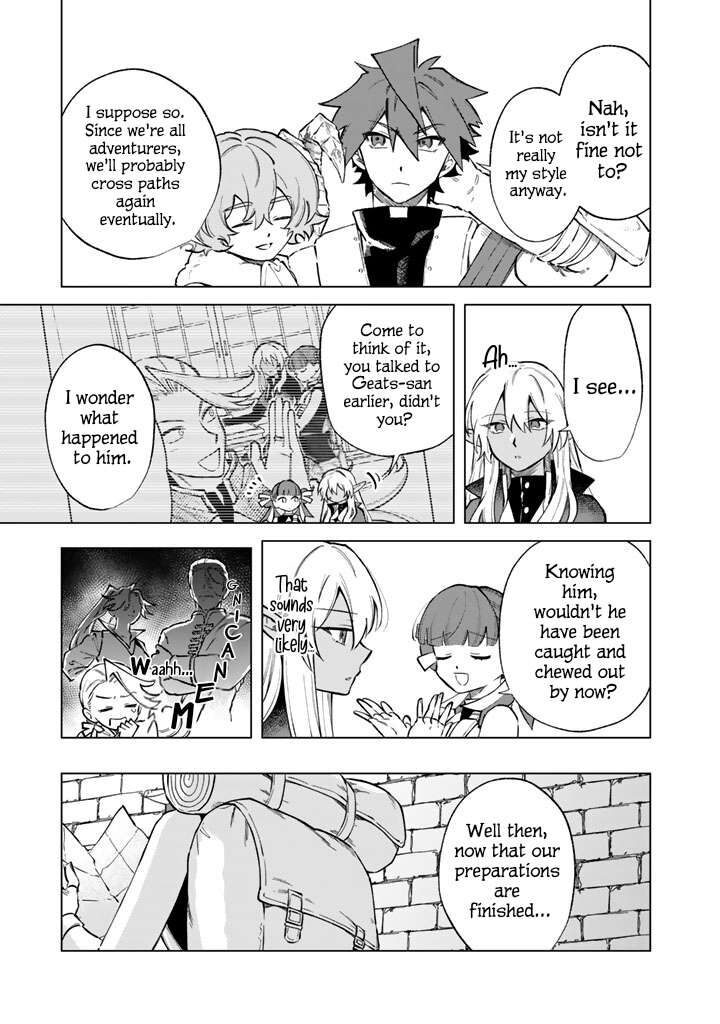 Watashi No Kokoro Wa Oji San De Aru Chapter 41 Page 11