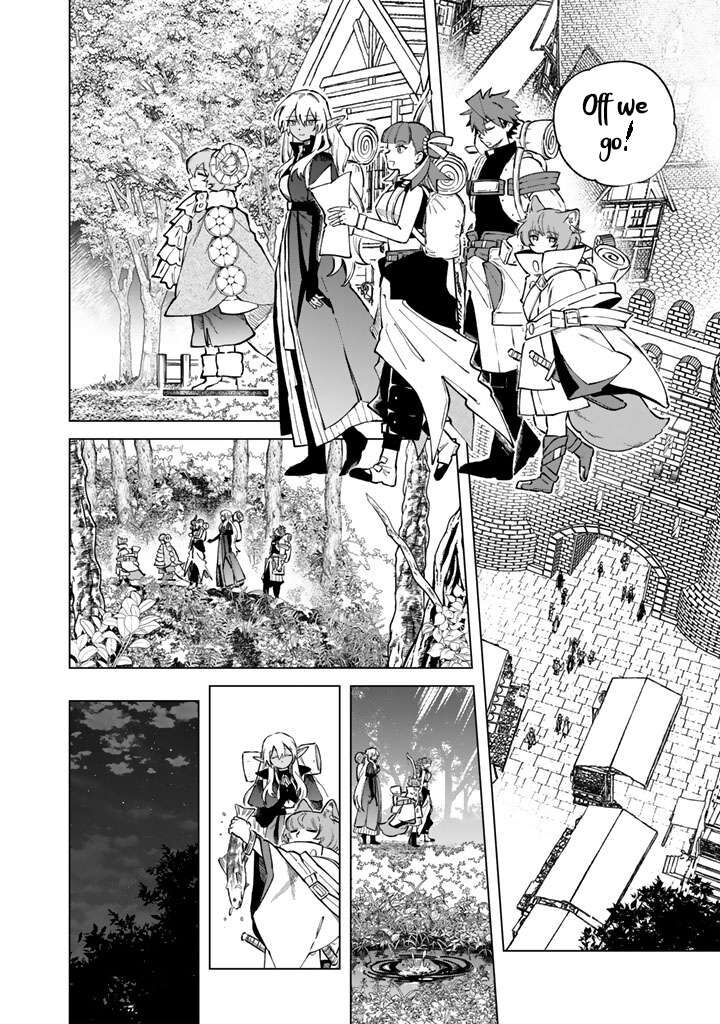 Watashi No Kokoro Wa Oji San De Aru Chapter 41 Page 12