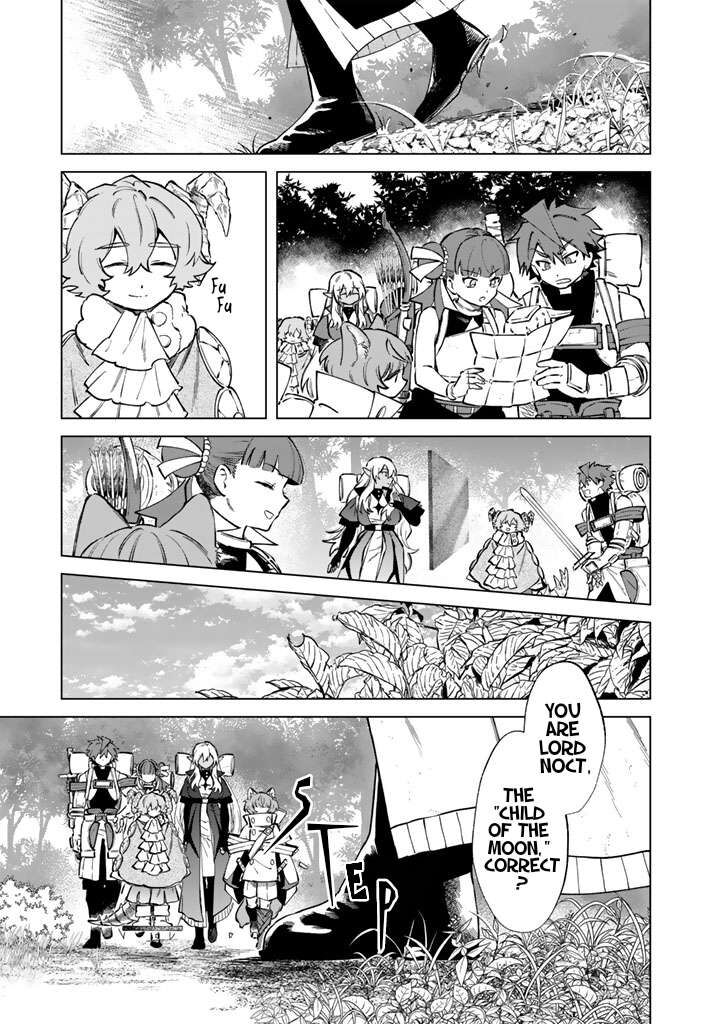 Watashi No Kokoro Wa Oji San De Aru Chapter 41 Page 13