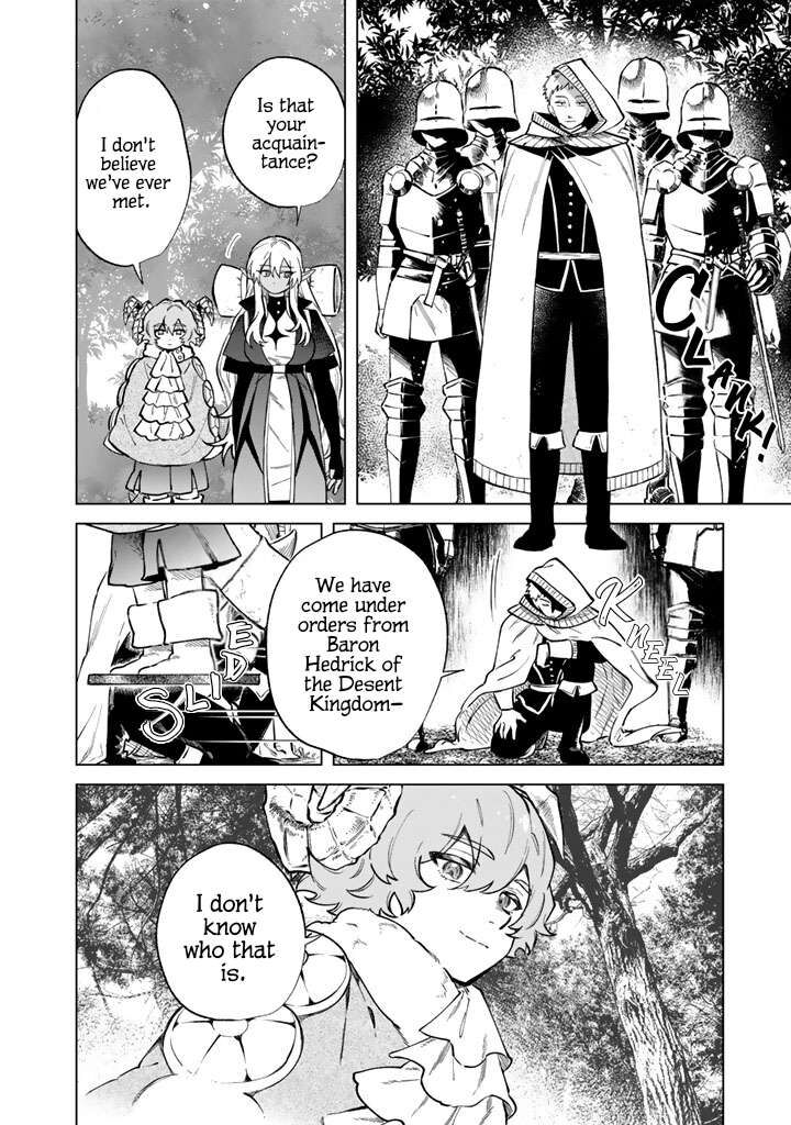 Watashi No Kokoro Wa Oji San De Aru Chapter 41 Page 14