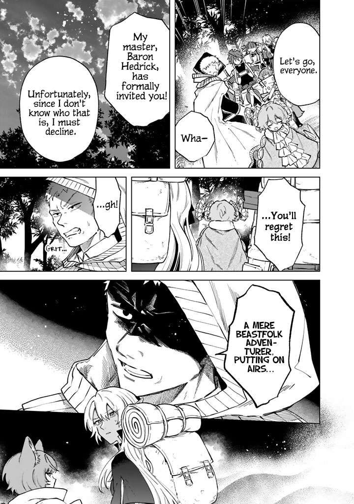 Watashi No Kokoro Wa Oji San De Aru Chapter 41 Page 15