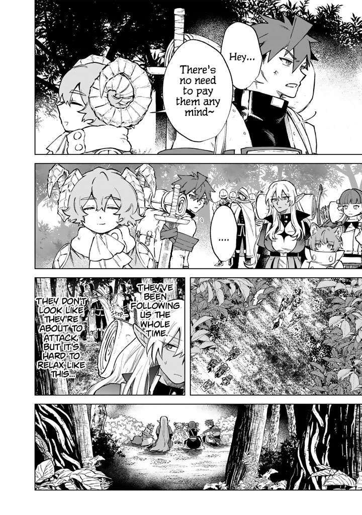 Watashi No Kokoro Wa Oji San De Aru Chapter 41 Page 16