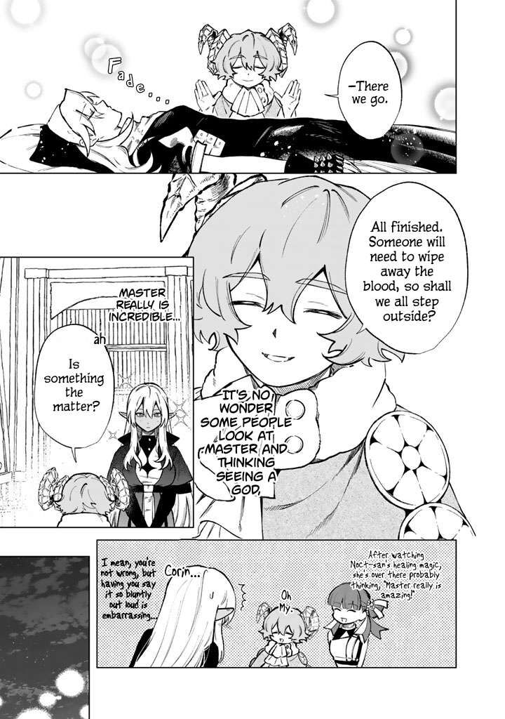 Watashi No Kokoro Wa Oji San De Aru Chapter 41 Page 3