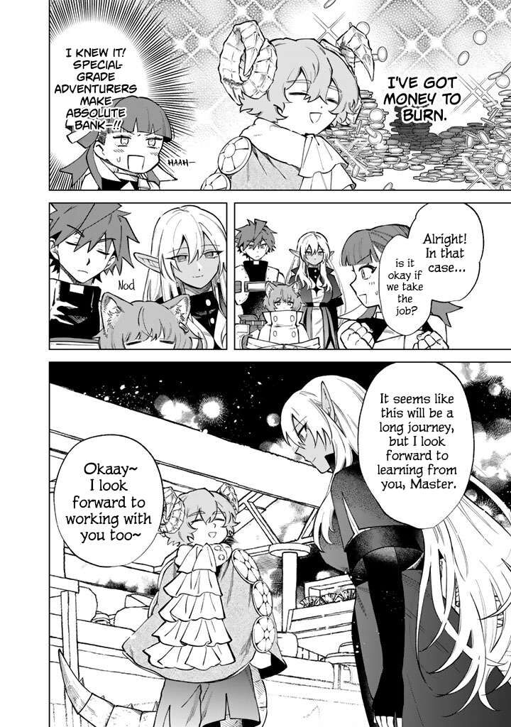 Watashi No Kokoro Wa Oji San De Aru Chapter 41 Page 6