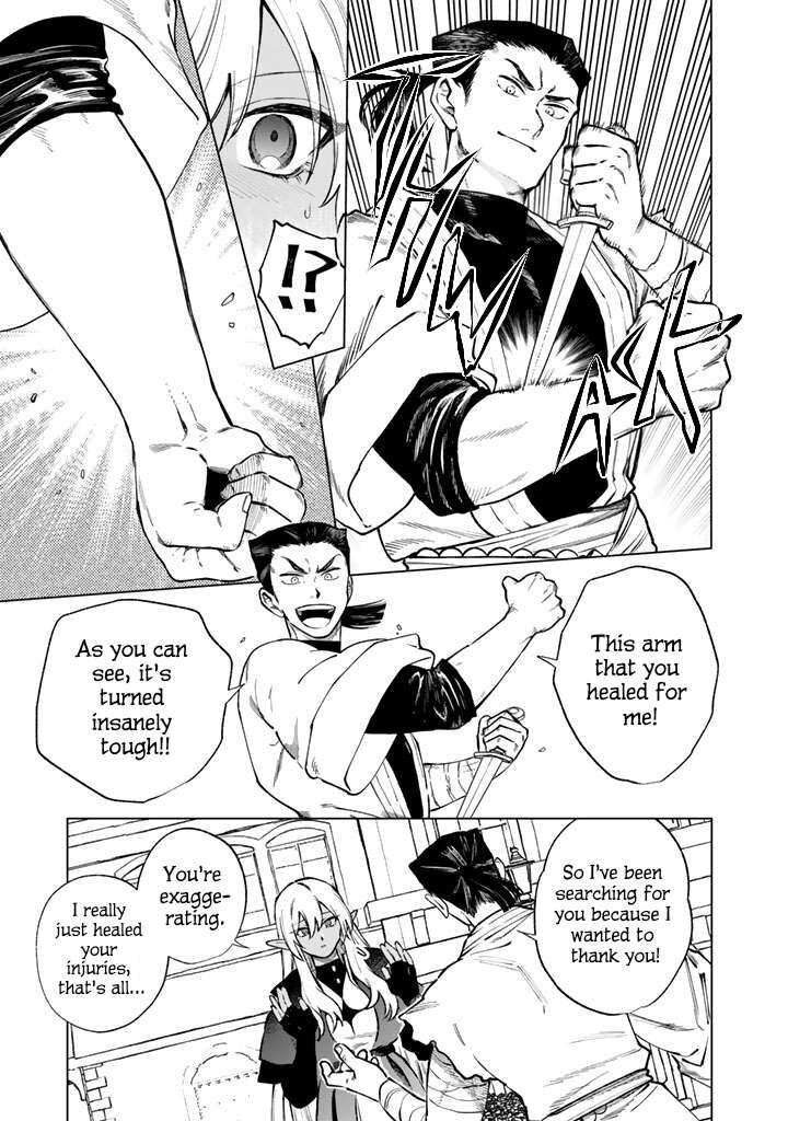 Watashi No Kokoro Wa Oji San De Aru Chapter 41 Page 9