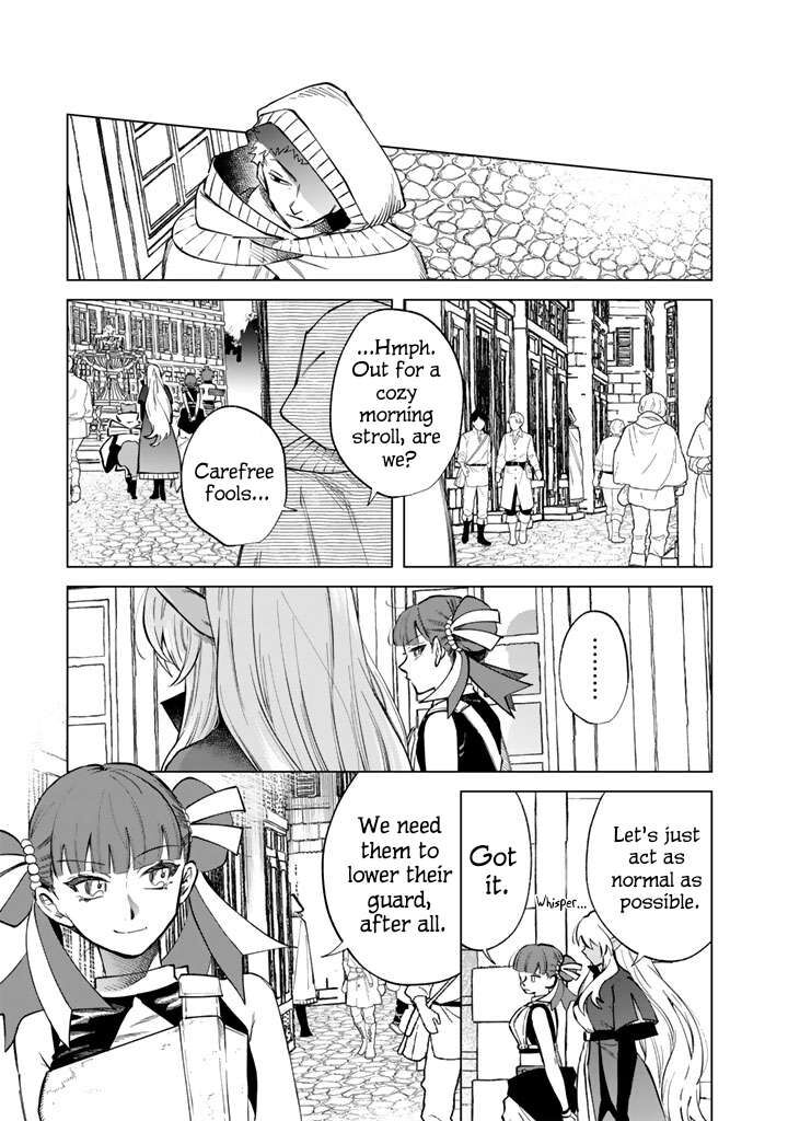 Watashi No Kokoro Wa Oji San De Aru Chapter 42 Page 11