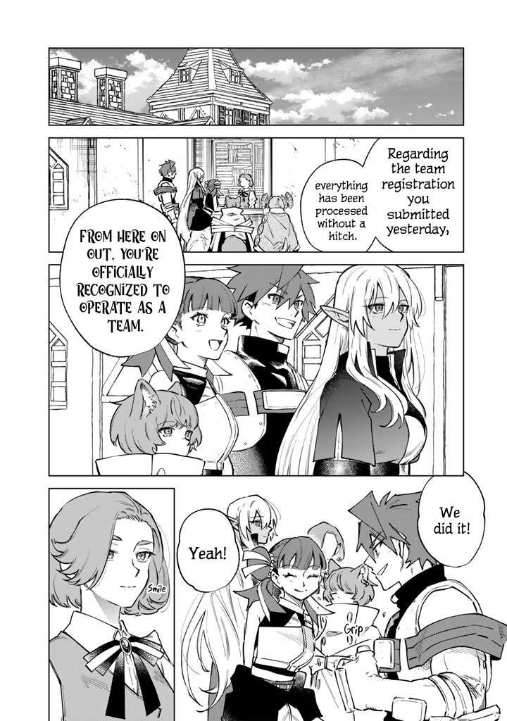 Watashi No Kokoro Wa Oji San De Aru Chapter 42 Page 12