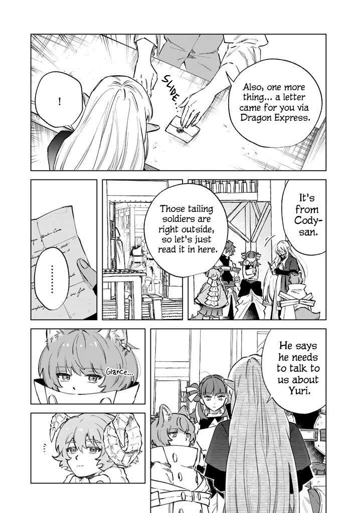 Watashi No Kokoro Wa Oji San De Aru Chapter 42 Page 13
