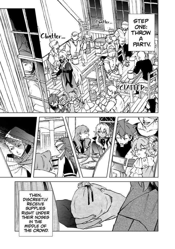 Watashi No Kokoro Wa Oji San De Aru Chapter 42 Page 15