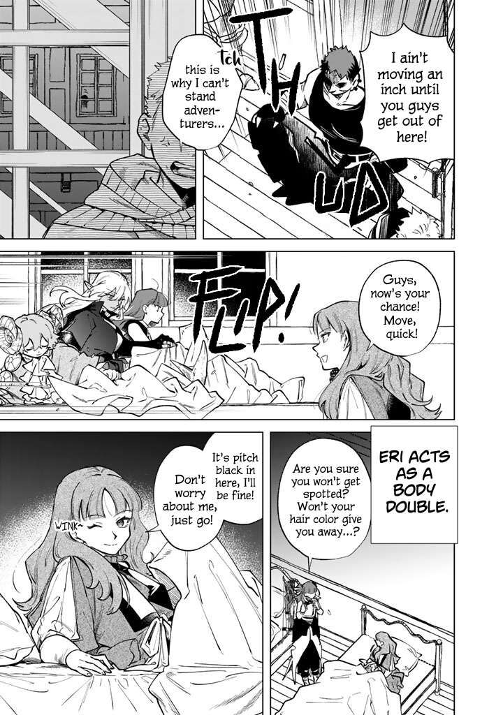 Watashi No Kokoro Wa Oji San De Aru Chapter 42 Page 17