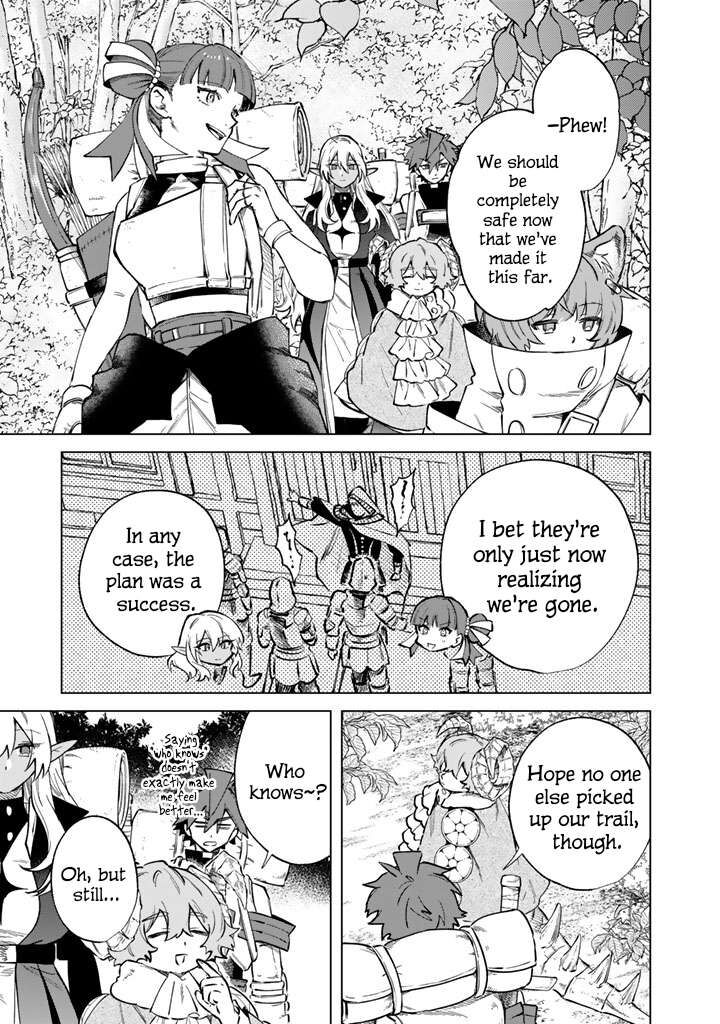 Watashi No Kokoro Wa Oji San De Aru Chapter 42 Page 19