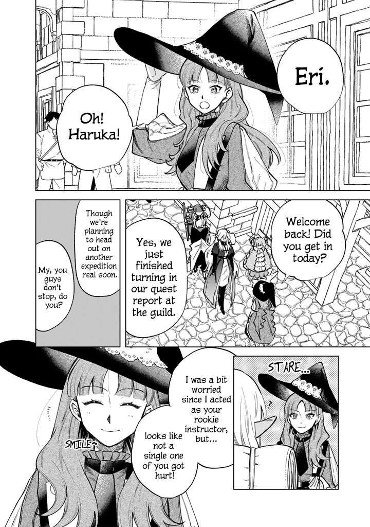 Watashi No Kokoro Wa Oji San De Aru Chapter 42 Page 2