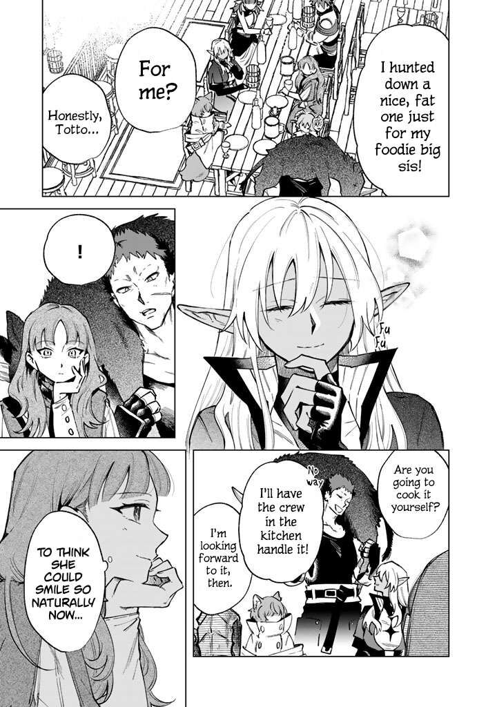 Watashi No Kokoro Wa Oji San De Aru Chapter 42 Page 5
