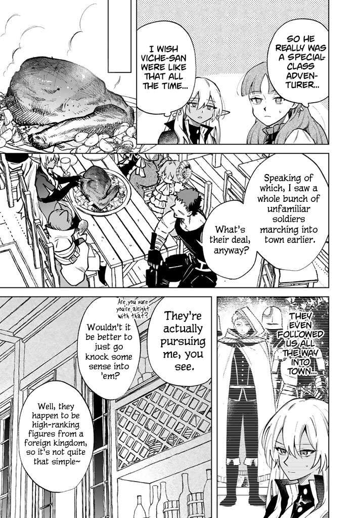 Watashi No Kokoro Wa Oji San De Aru Chapter 42 Page 9