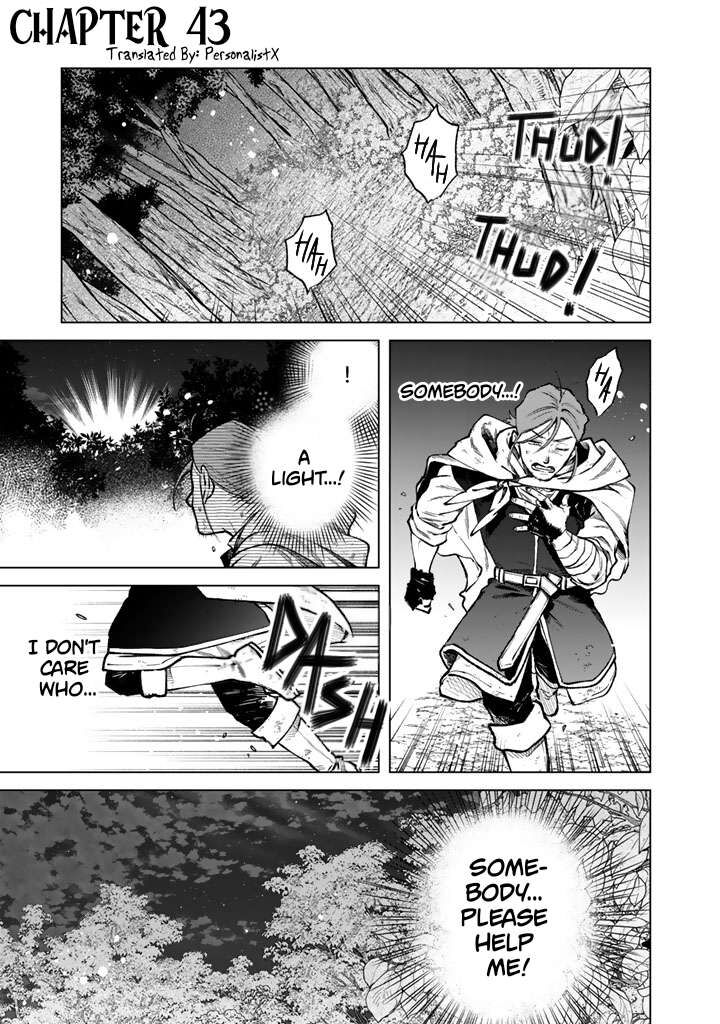 Watashi No Kokoro Wa Oji San De Aru Chapter 43 Page 1