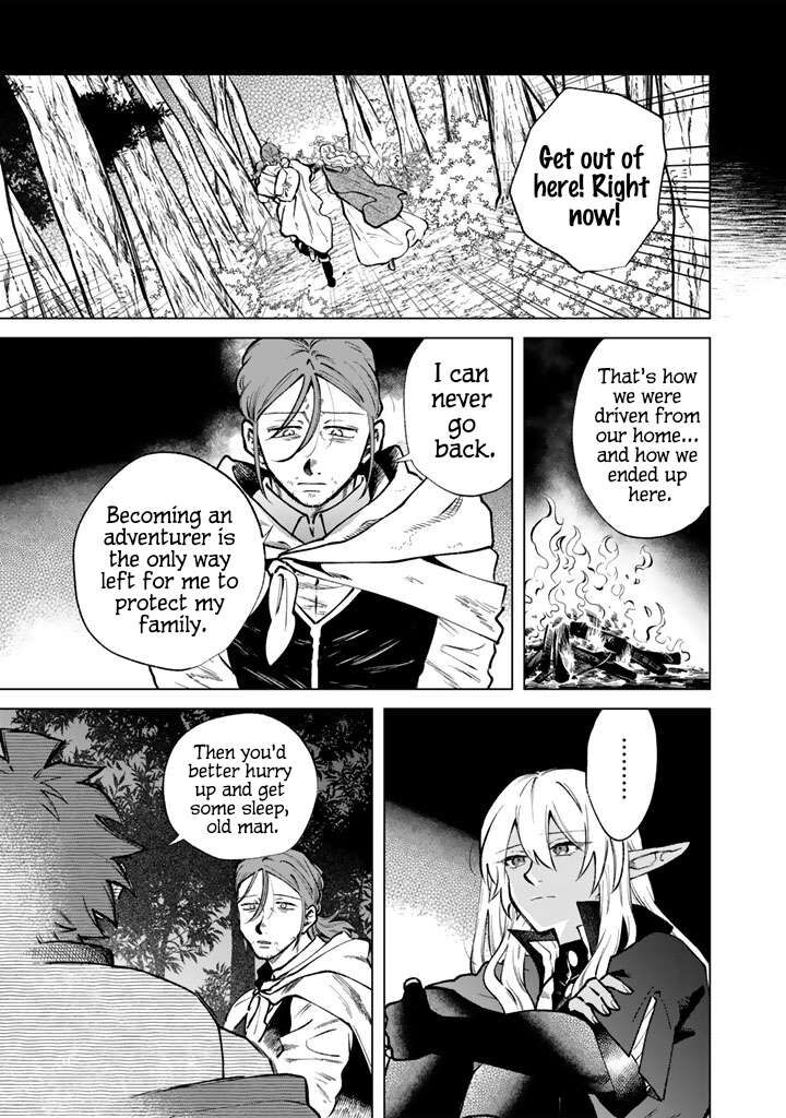 Watashi No Kokoro Wa Oji San De Aru Chapter 43 Page 11