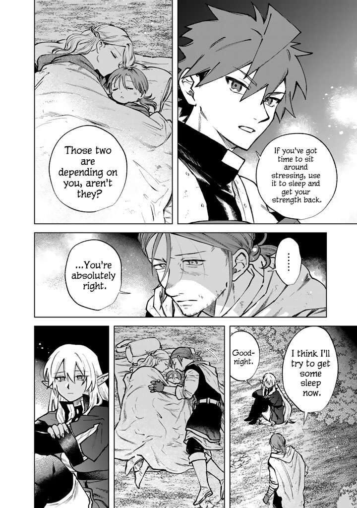 Watashi No Kokoro Wa Oji San De Aru Chapter 43 Page 12