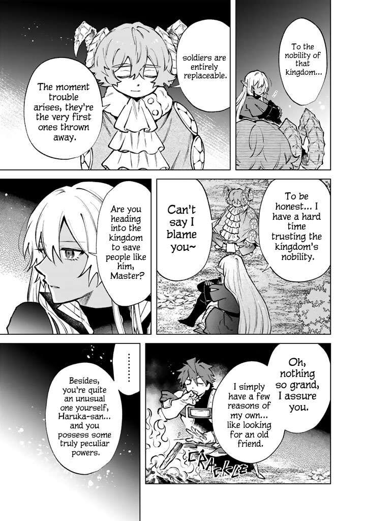 Watashi No Kokoro Wa Oji San De Aru Chapter 43 Page 13
