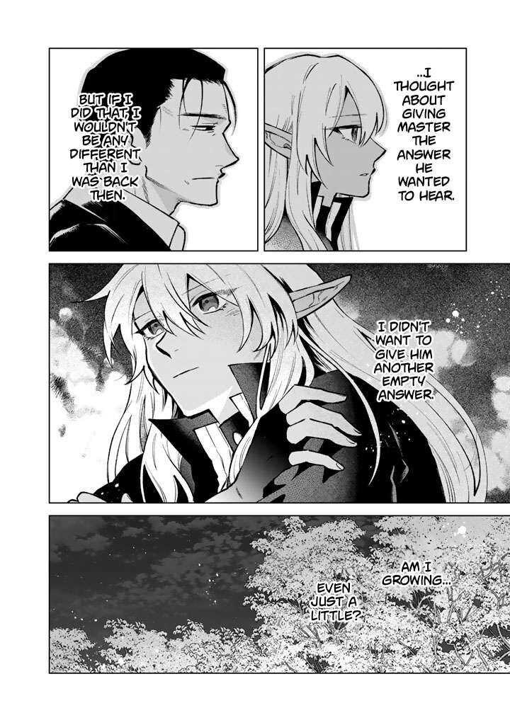 Watashi No Kokoro Wa Oji San De Aru Chapter 43 Page 16