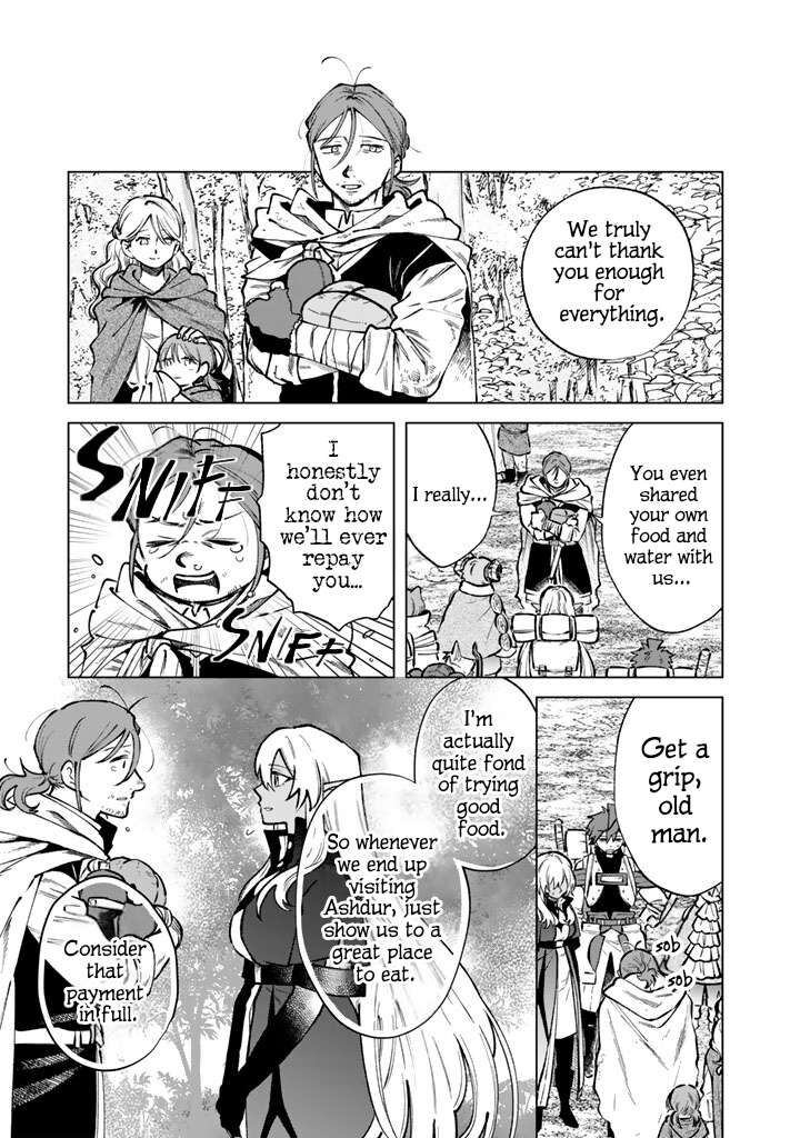 Watashi No Kokoro Wa Oji San De Aru Chapter 43 Page 17