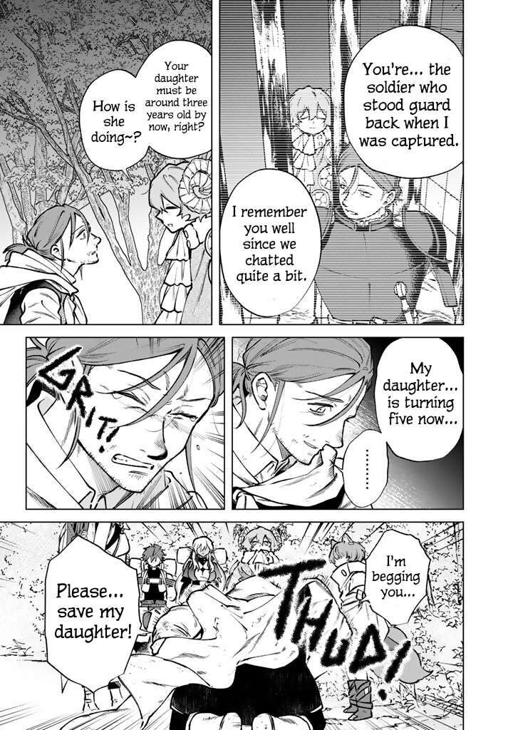 Watashi No Kokoro Wa Oji San De Aru Chapter 43 Page 5