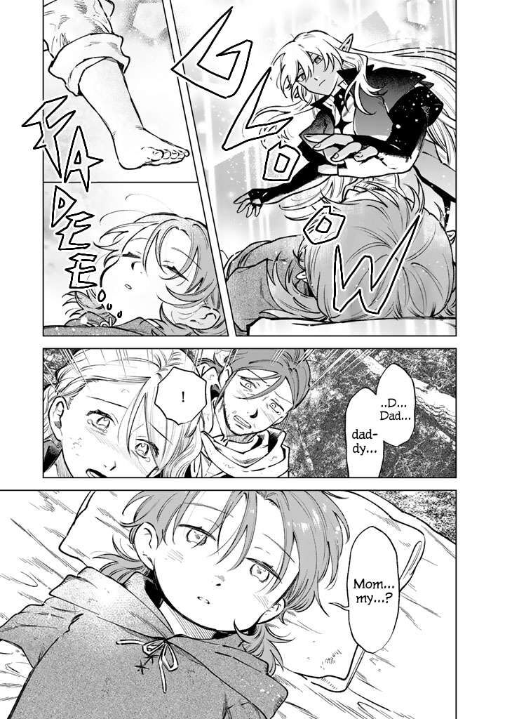 Watashi No Kokoro Wa Oji San De Aru Chapter 43 Page 7