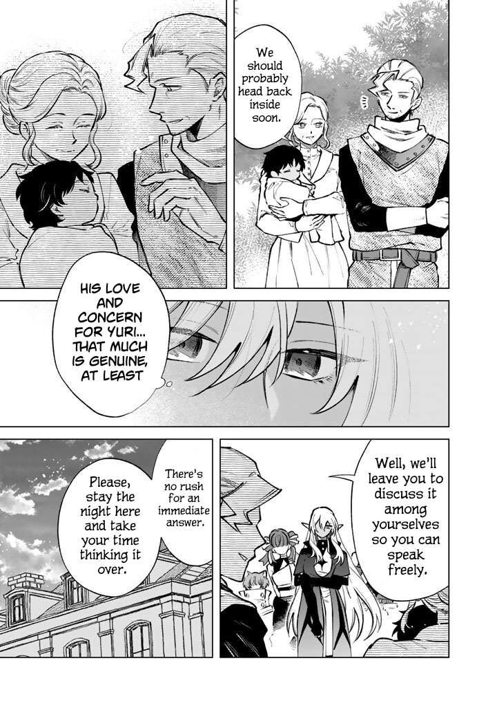 Watashi No Kokoro Wa Oji San De Aru Chapter 44 Page 11