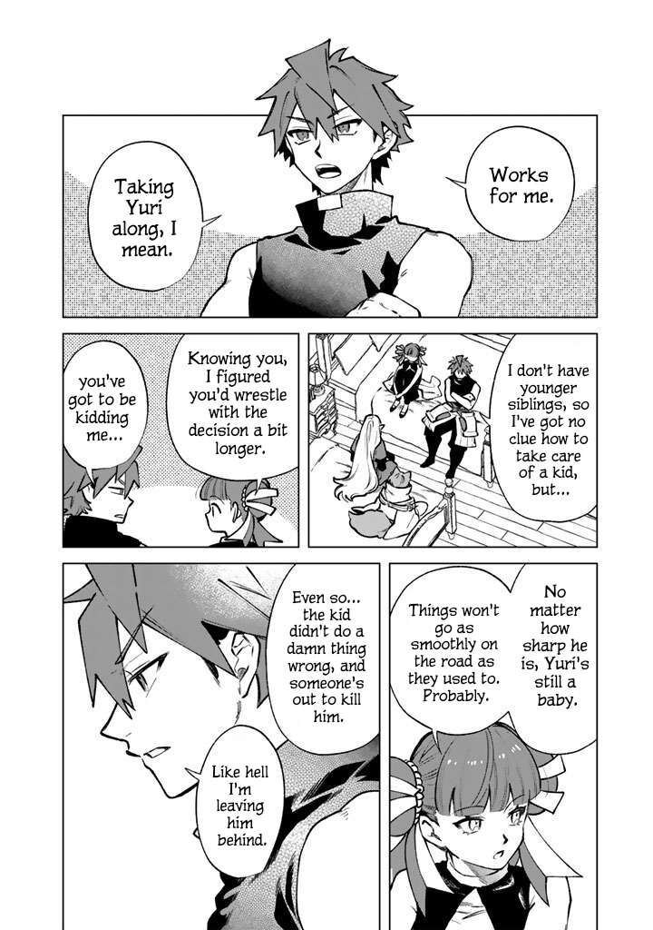 Watashi No Kokoro Wa Oji San De Aru Chapter 44 Page 12