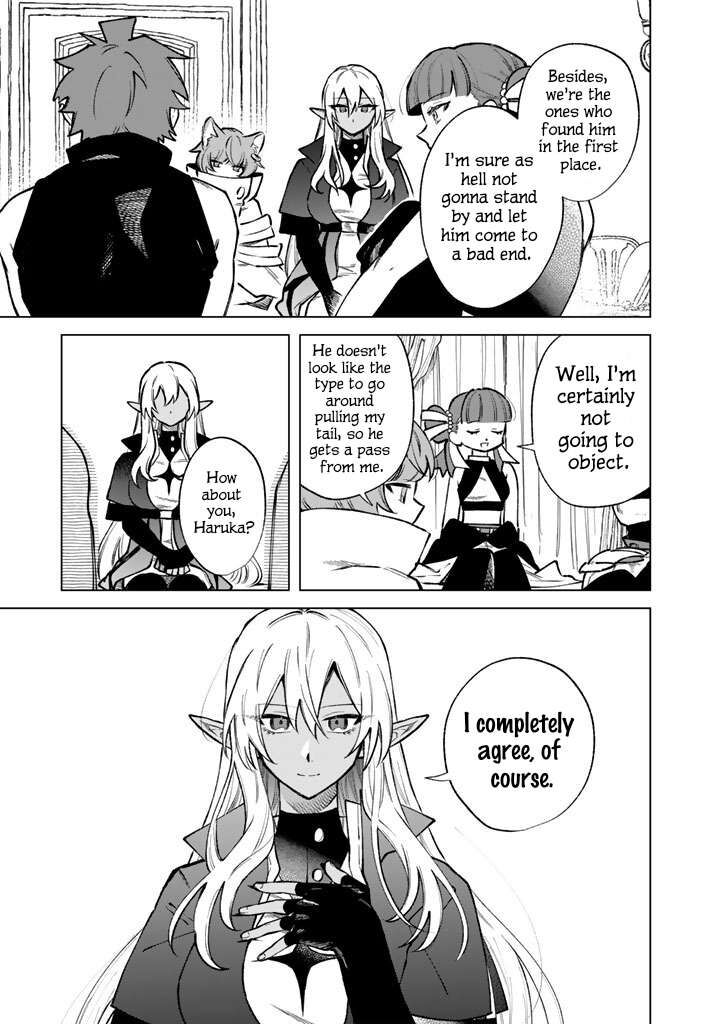 Watashi No Kokoro Wa Oji San De Aru Chapter 44 Page 13