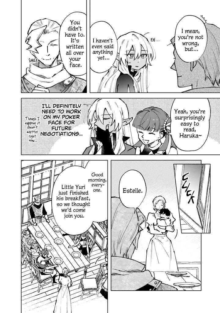Watashi No Kokoro Wa Oji San De Aru Chapter 44 Page 16