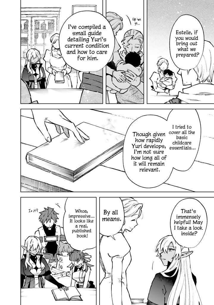 Watashi No Kokoro Wa Oji San De Aru Chapter 44 Page 18