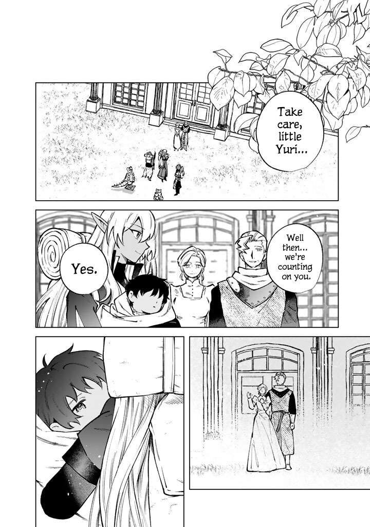 Watashi No Kokoro Wa Oji San De Aru Chapter 44 Page 20