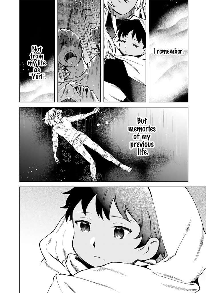 Watashi No Kokoro Wa Oji San De Aru Chapter 44 Page 22