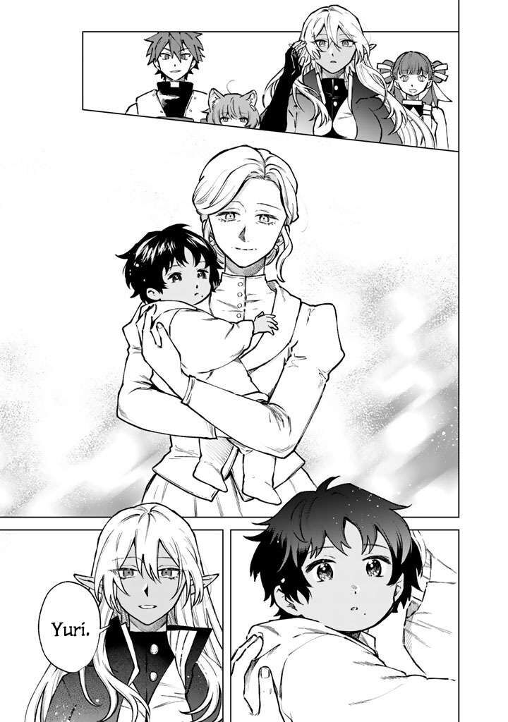 Watashi No Kokoro Wa Oji San De Aru Chapter 44 Page 3
