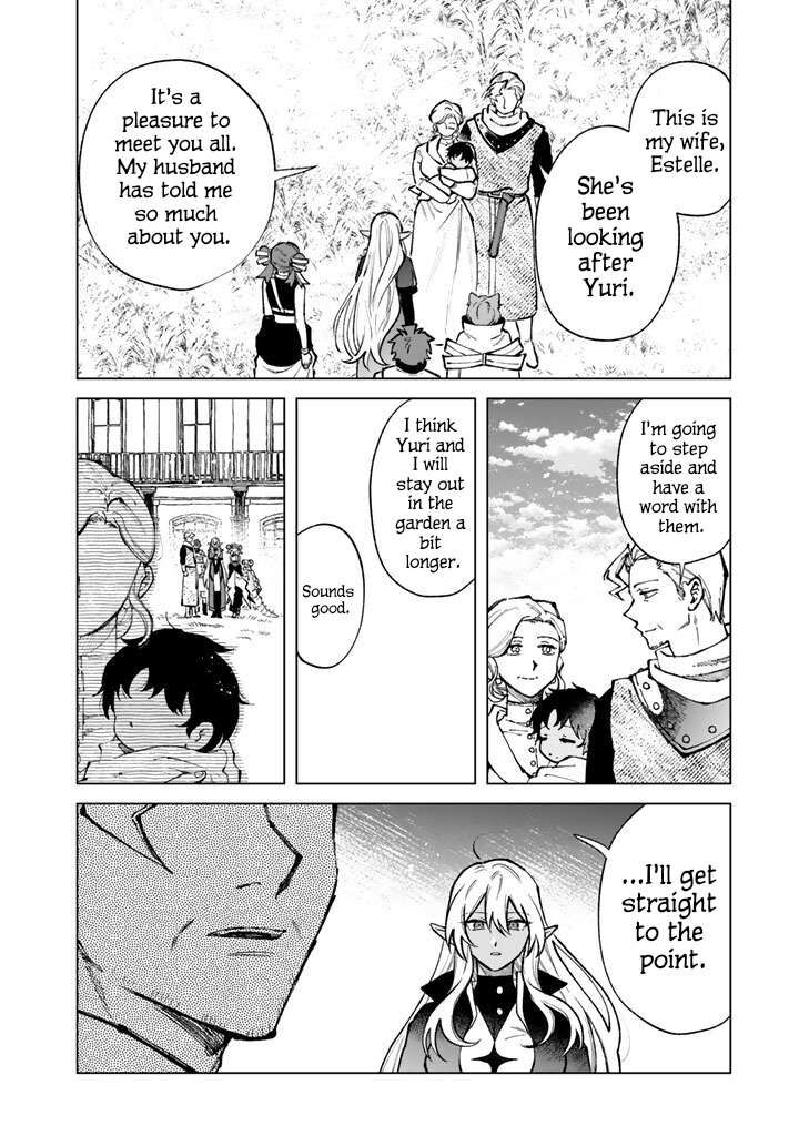 Watashi No Kokoro Wa Oji San De Aru Chapter 44 Page 4