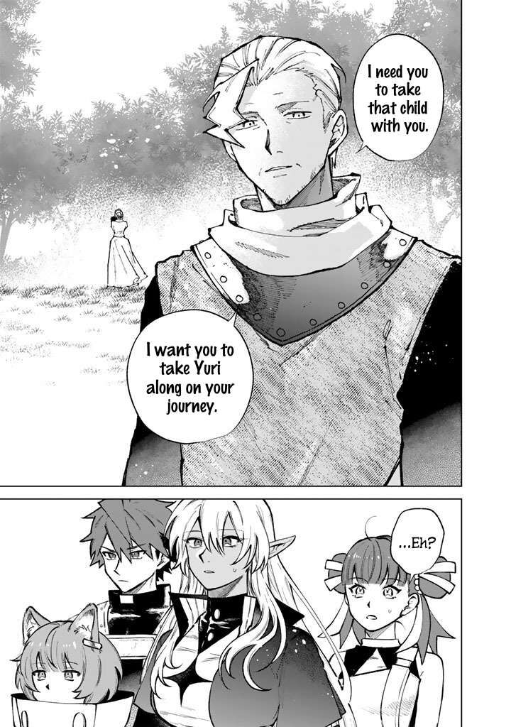 Watashi No Kokoro Wa Oji San De Aru Chapter 44 Page 5