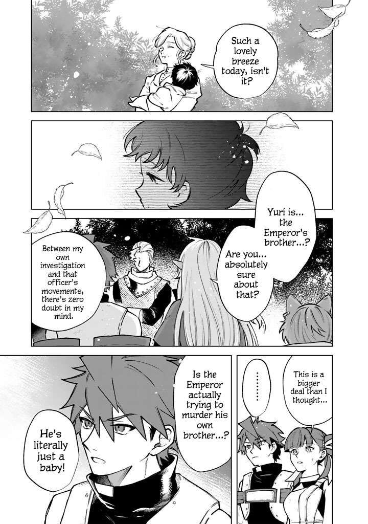 Watashi No Kokoro Wa Oji San De Aru Chapter 44 Page 7