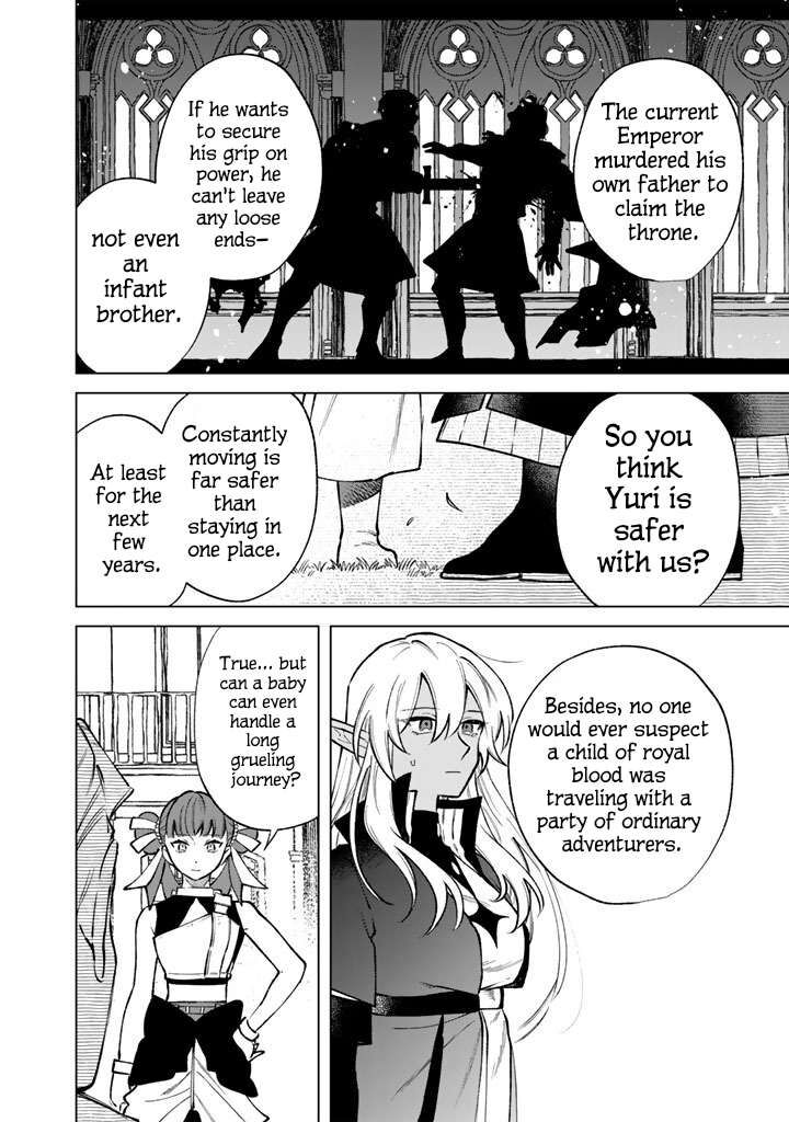 Watashi No Kokoro Wa Oji San De Aru Chapter 44 Page 8