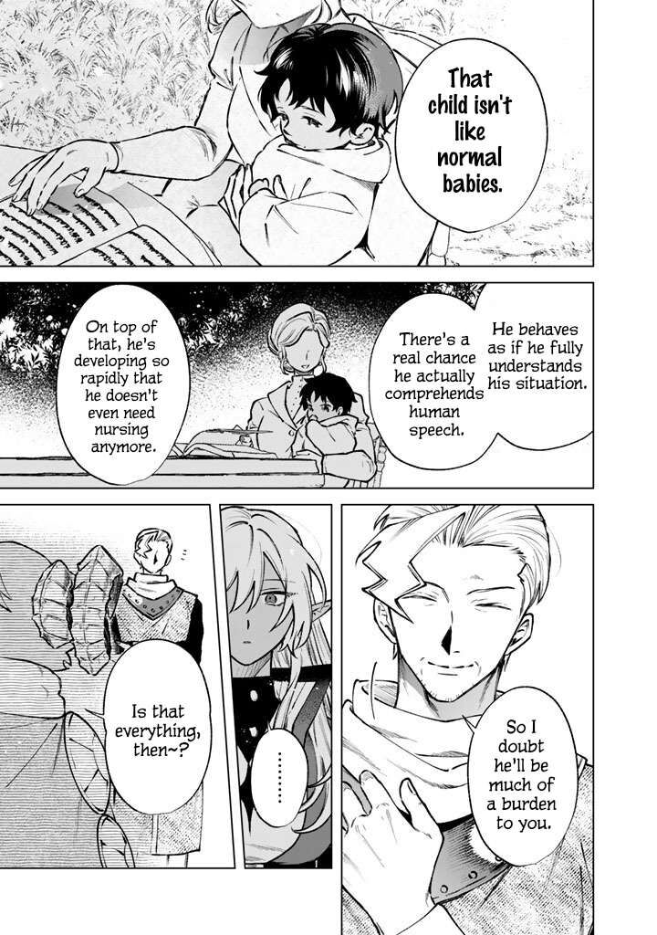 Watashi No Kokoro Wa Oji San De Aru Chapter 44 Page 9