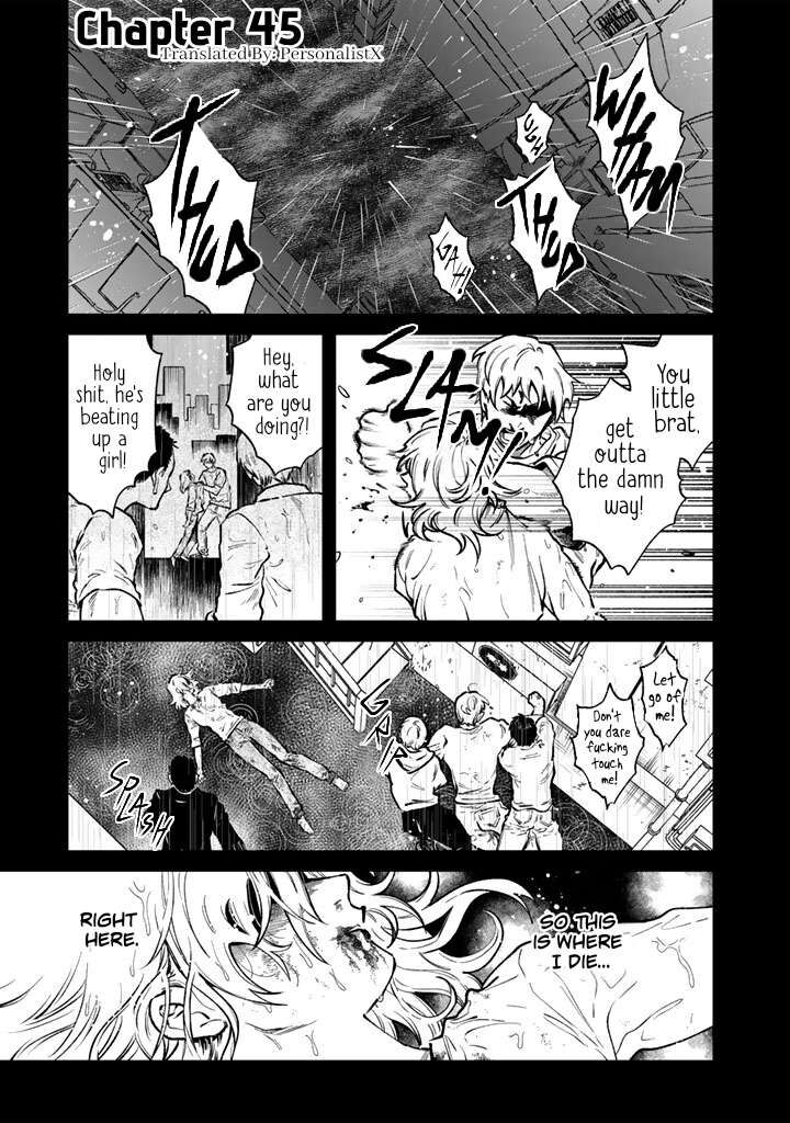 Watashi No Kokoro Wa Oji San De Aru Chapter 45 Page 1