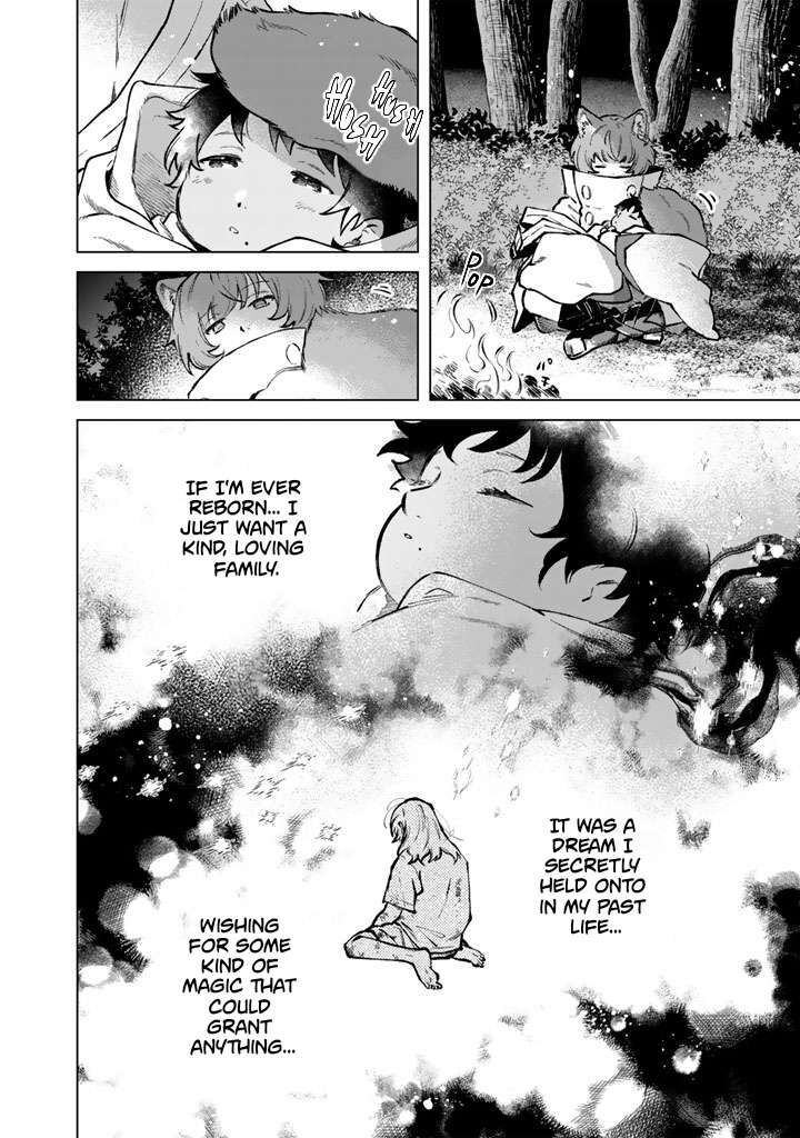 Watashi No Kokoro Wa Oji San De Aru Chapter 45 Page 10