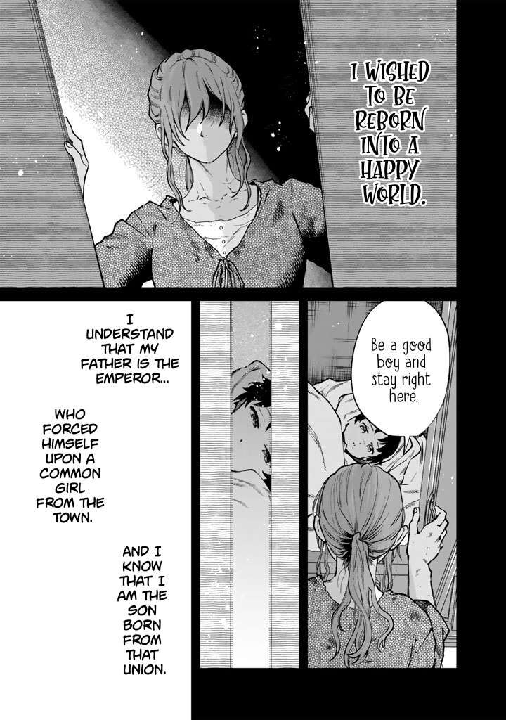 Watashi No Kokoro Wa Oji San De Aru Chapter 45 Page 11