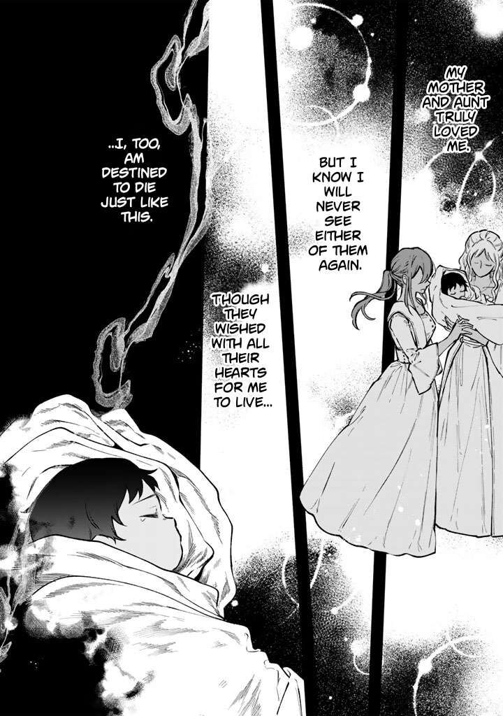Watashi No Kokoro Wa Oji San De Aru Chapter 45 Page 12