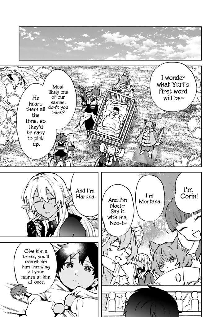 Watashi No Kokoro Wa Oji San De Aru Chapter 45 Page 15