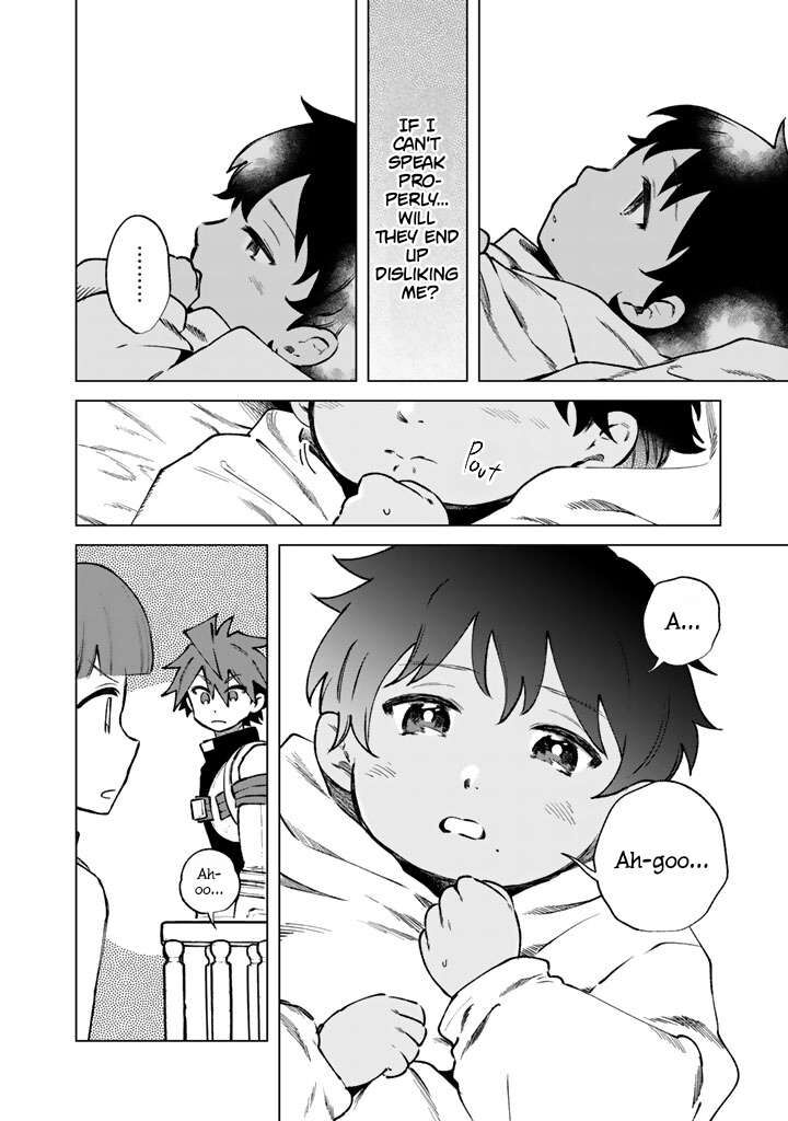 Watashi No Kokoro Wa Oji San De Aru Chapter 45 Page 16