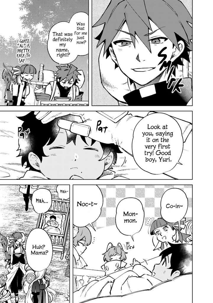 Watashi No Kokoro Wa Oji San De Aru Chapter 45 Page 17
