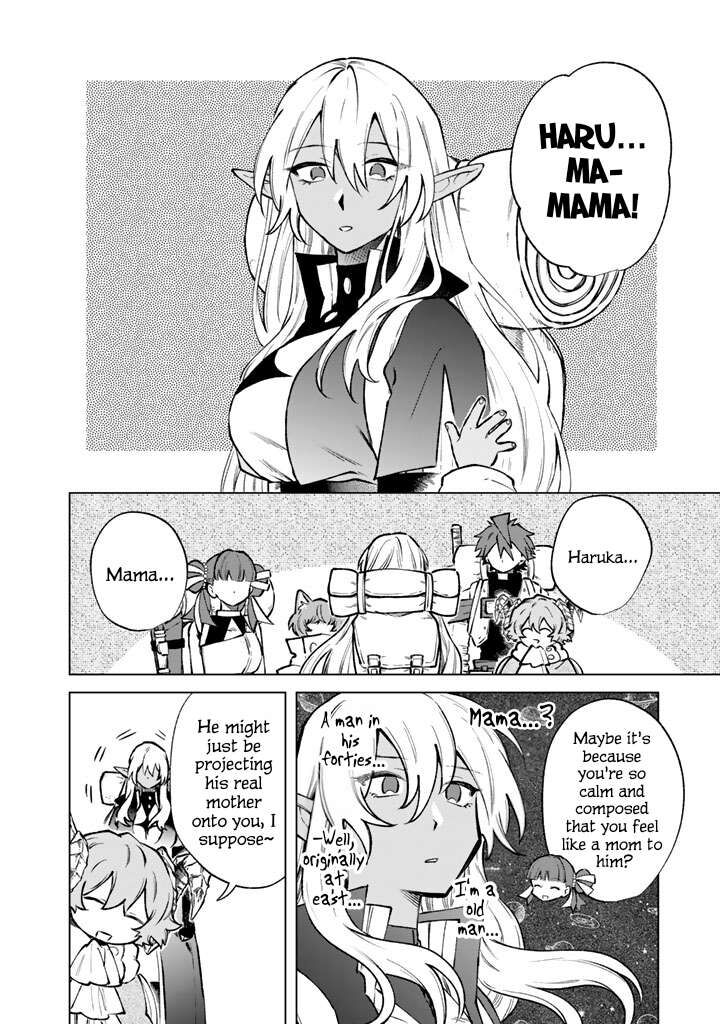 Watashi No Kokoro Wa Oji San De Aru Chapter 45 Page 18