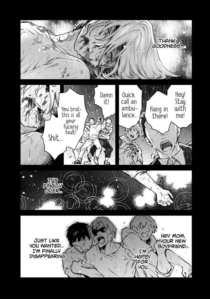 Watashi No Kokoro Wa Oji San De Aru Chapter 45 Page 2
