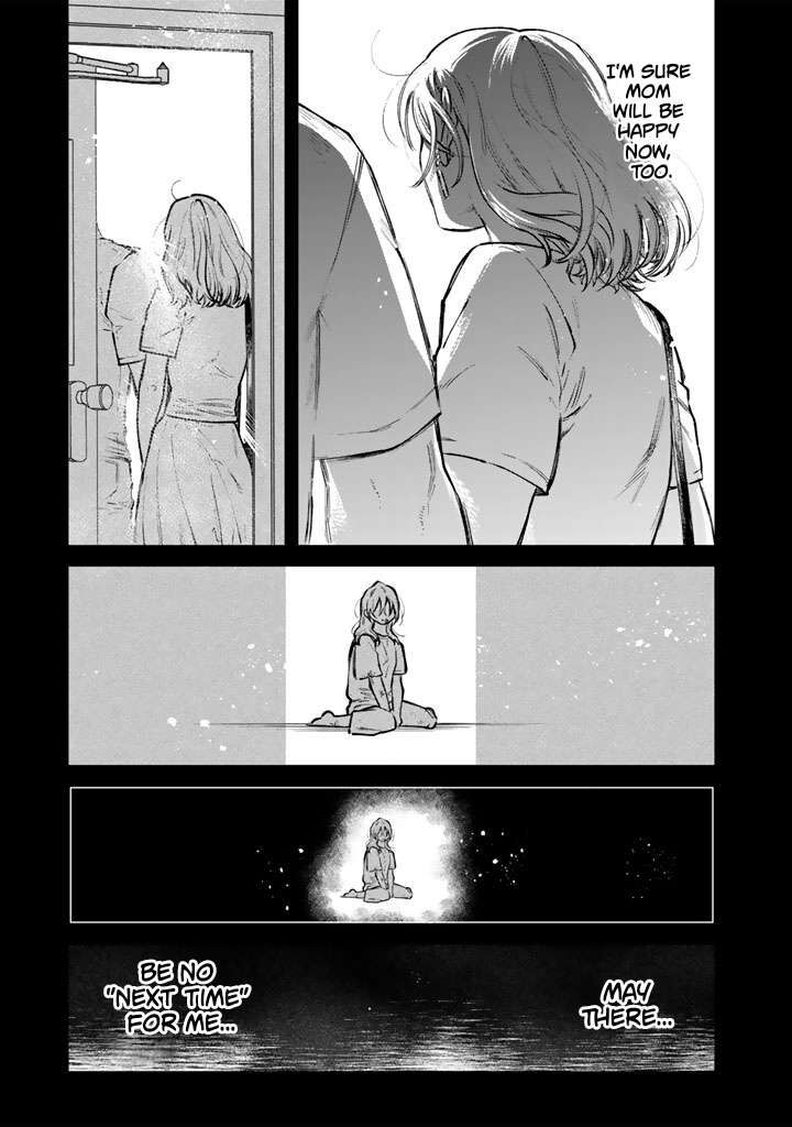 Watashi No Kokoro Wa Oji San De Aru Chapter 45 Page 3