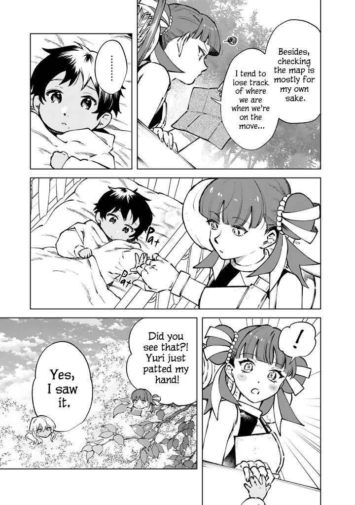 Watashi No Kokoro Wa Oji San De Aru Chapter 45 Page 7
